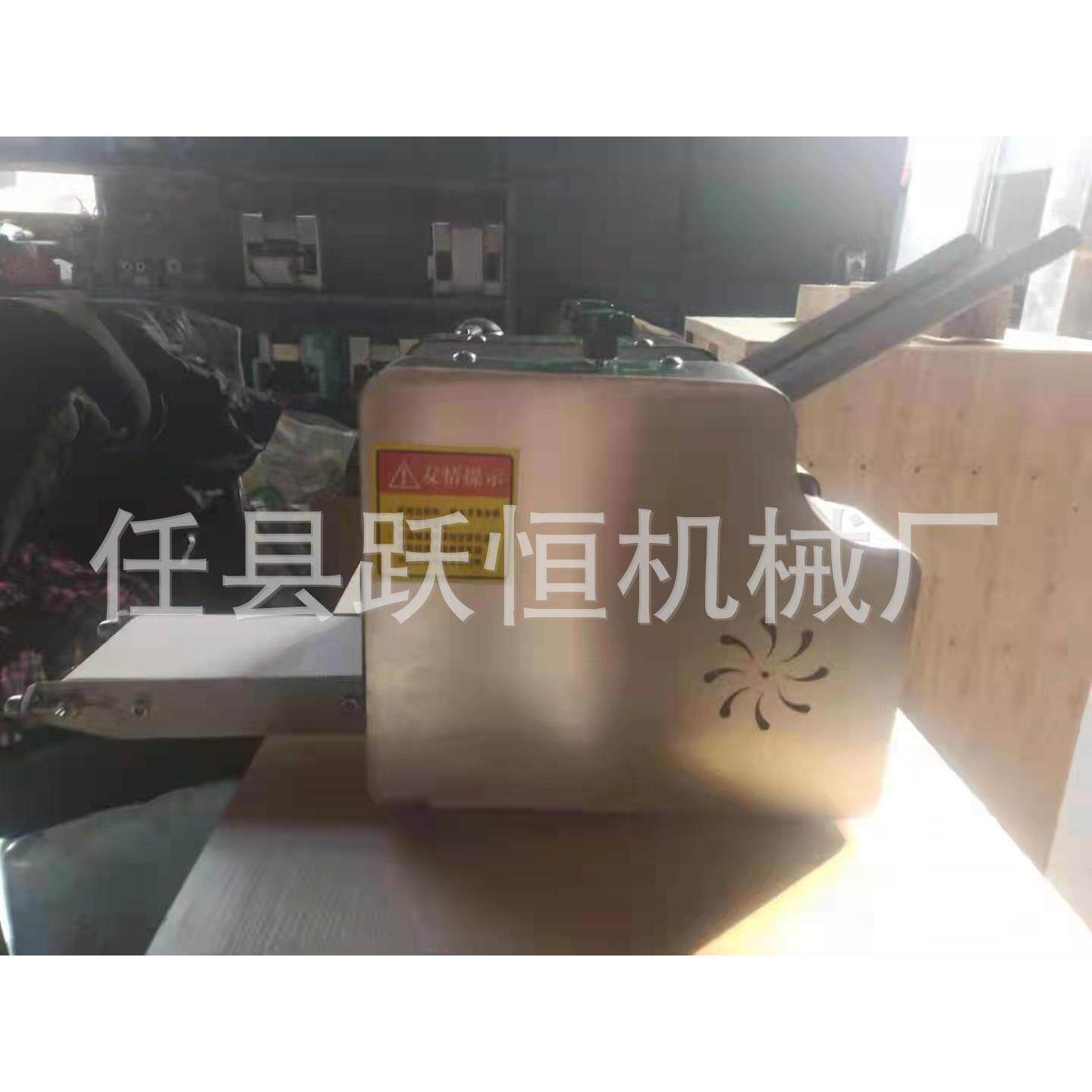 商用自动擀皮机小型仿手工烧麦皮机可更换磨具花型饺子皮
