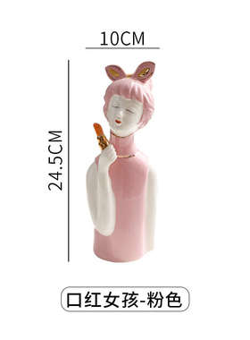服装店轻奢家居现代客厅卧室装饰品展示柜摆设电视柜陶瓷女孩摆件