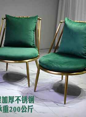 单人沙发椅单椅时尚轻奢现代绿色不锈钢阳台高级懒人简约椅子休闲