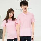 新款 大粉色作服定翻领东制工印字