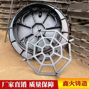 球磨铸铁防沉降井盖铸铁雨水篦子市政道路用排水盖板厂家供应