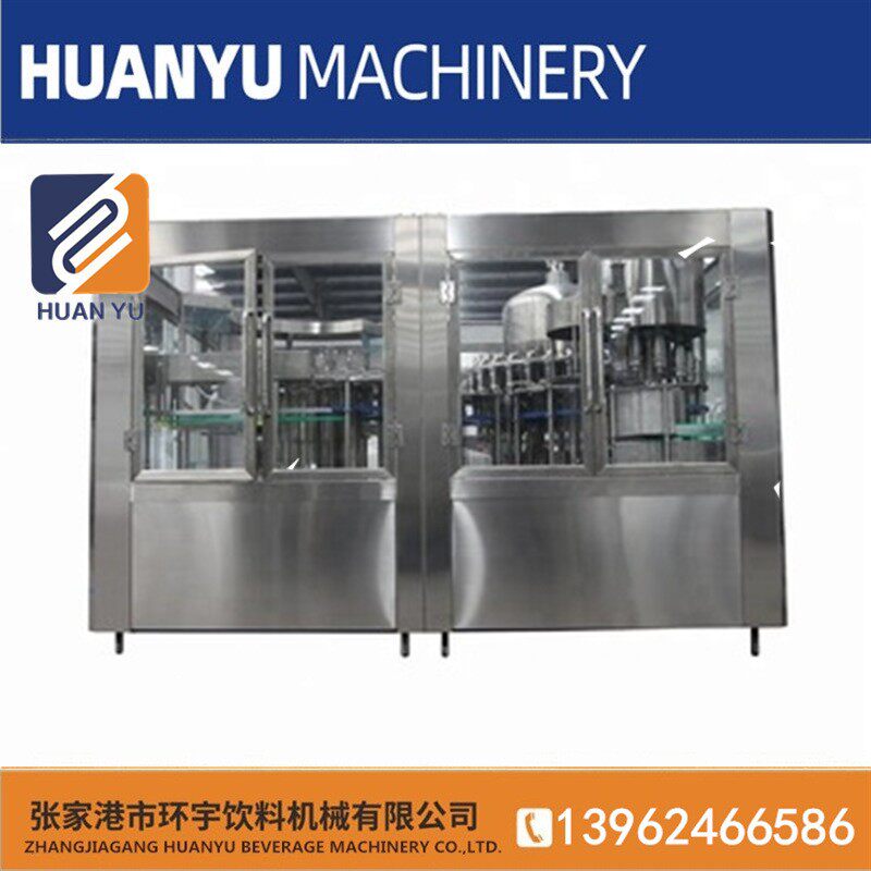 环宇厂家供应稳定高速纯净水/矿泉水灌装生产线 瓶装水全套设备