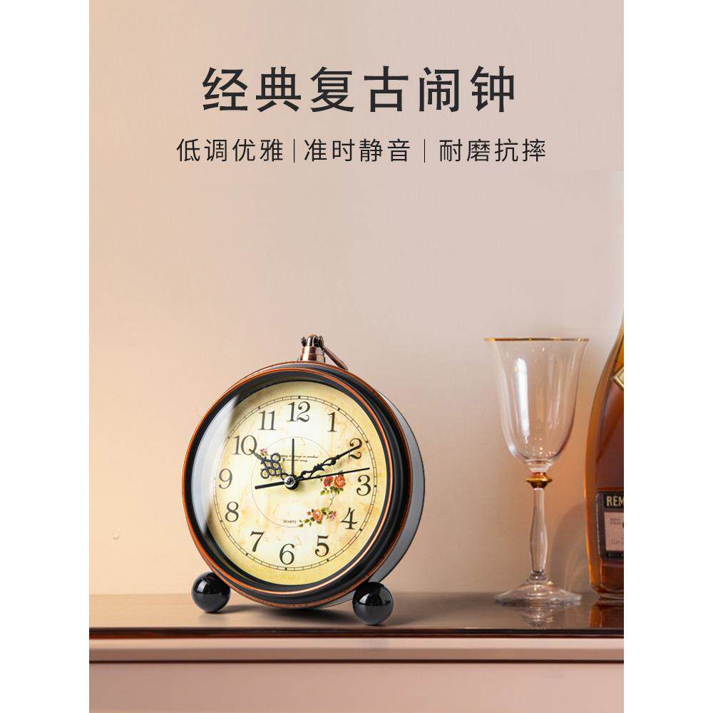 小闹钟现代简单沉默学生覆古卧室时钟桌面时钟装饰表时钟发光客厅