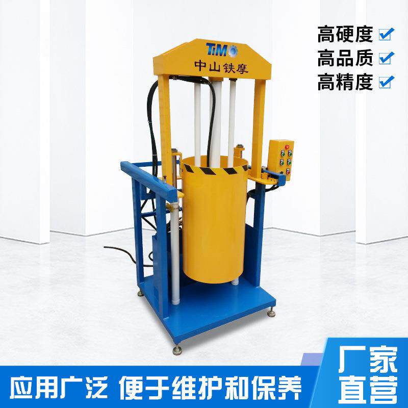 小型立式半自动液压打包机生活垃圾废纸压包机废品压缩机纸箱机械