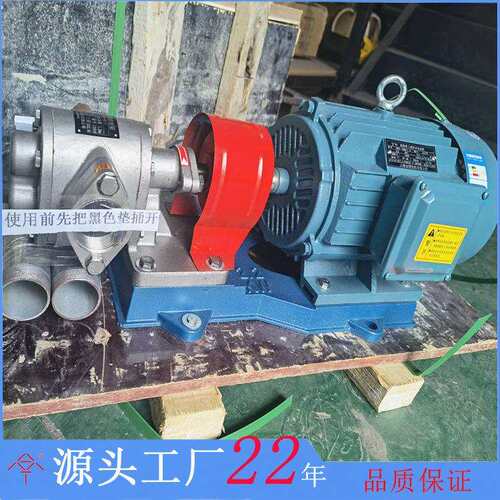 树脂液体抽送泵厂家直销