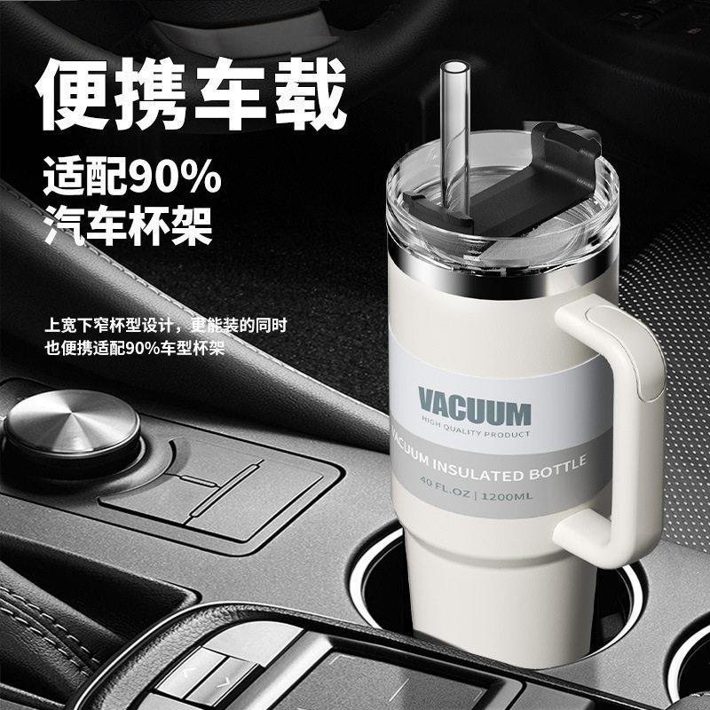 2024新款双饮车载杯304不锈钢保温保冷咖啡杯大容量冰霸杯汽车杯
