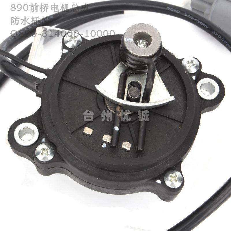 CFF625四轮全地形车C850CF600前47668桥电机CF100908Q0-314000-10