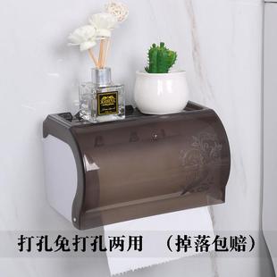 厕所浴室抽纸卷纸筒家用防水厕纸盒 卫生间纸巾盒免打孔创意吸盘式