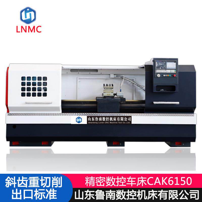 CAK6150BX3000数控车床C车床6150X3米车床三米车床