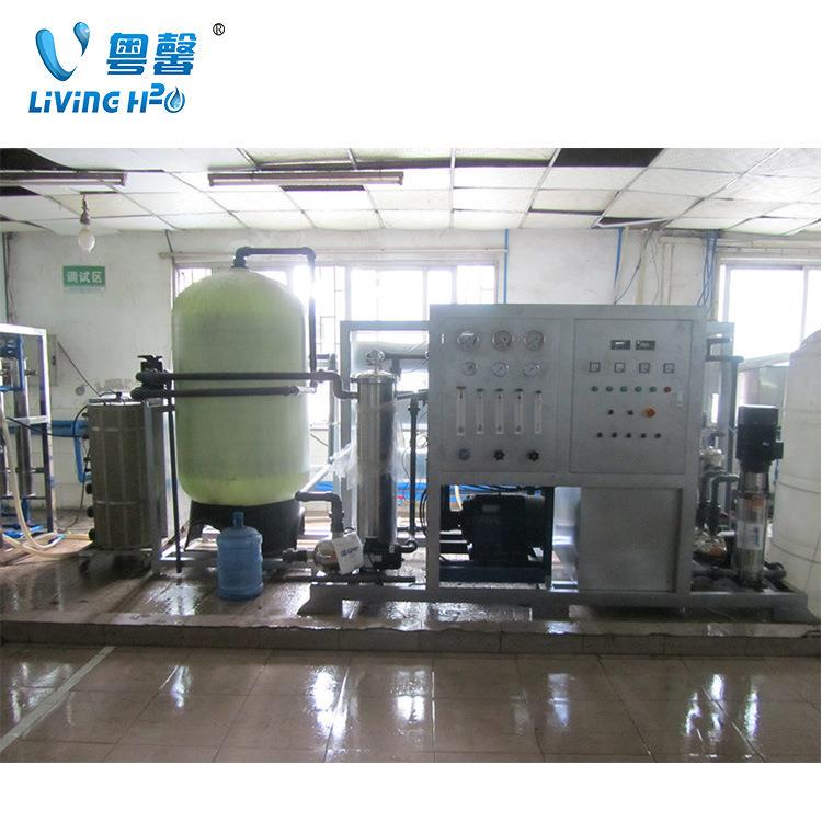 大型船用海水淡化设备反渗透纯水苦咸水淡化设备脱盐纯水淡化装置