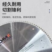PCD金钢石门锯片切0割桥断铝窗铝型材锯片500 144齿圆锯 1203755