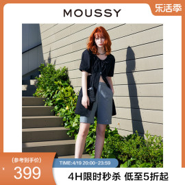 MOUSSY 夏季日系简约风镂空花纹露腰短款连衣裙010GS730-2520