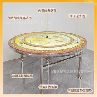 加店厚不锈钢置内转盘转折叠桌大圆XUE桌带盘家用酒席饭连体桌免