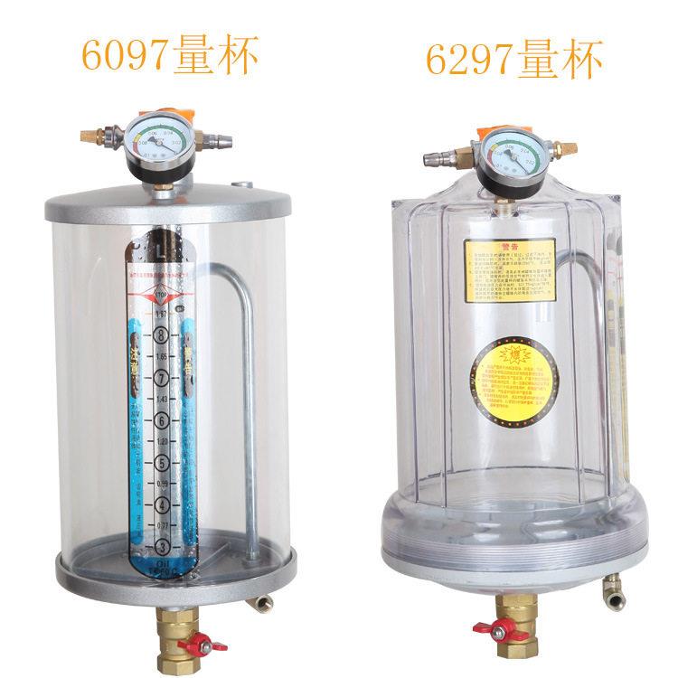 汽车换废油机气动抽油机量杯 接油盘机钢化玻璃量杯 吸抽油机配件