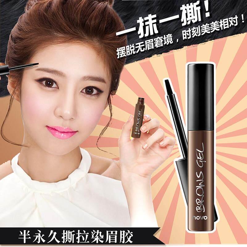 撕拉眉胶野生染眉膏女防水持久不脱色定型浅色眉毛染色剂棕色黑色