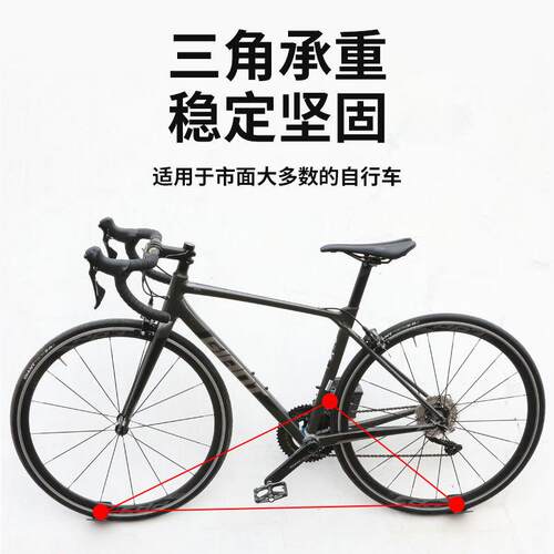 一泉可折叠自行车挂架墙壁挂钩公路山地挂壁式单车停车架收纳扣