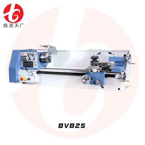 大功率BVB25高精度小型家用车床 仪表金属加工小车床普通台式机床
