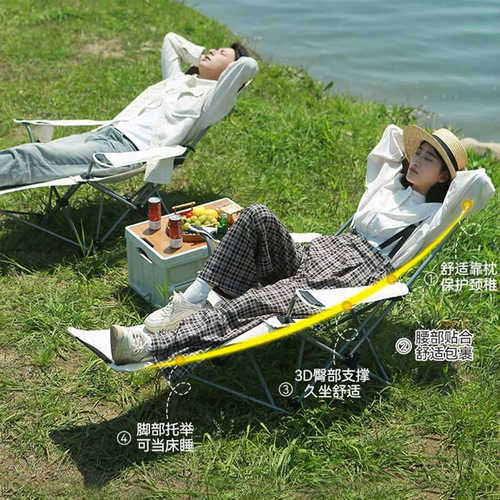 户外折叠厂家躺椅便携式超轻钓鱼椅子沙滩导演椅靠背小凳子代发
