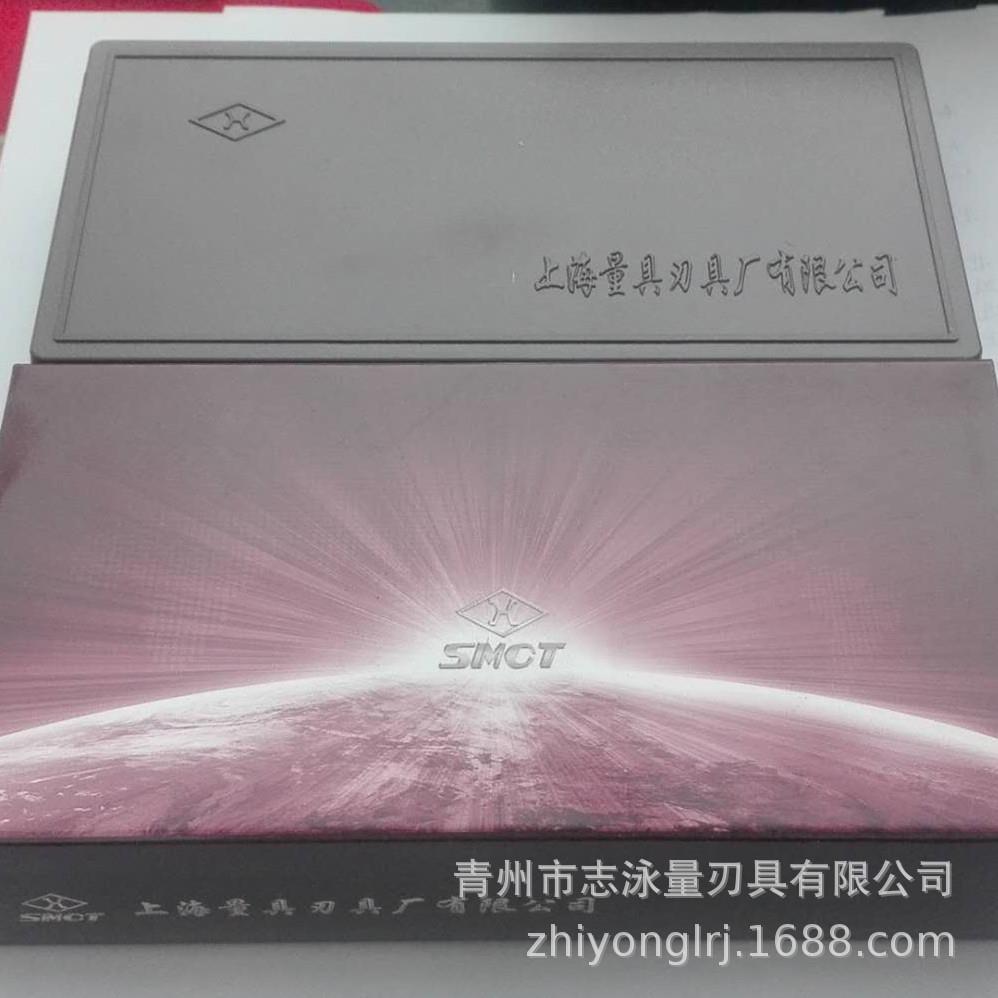 原厂上量外径千分尺0-25-50-75-100-125-500 数显 上海量具刃具厂