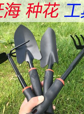 赶海工具黑色塑胶柄喷塑两头锄头两用锄五齿耙子铲子户外锄头花铲