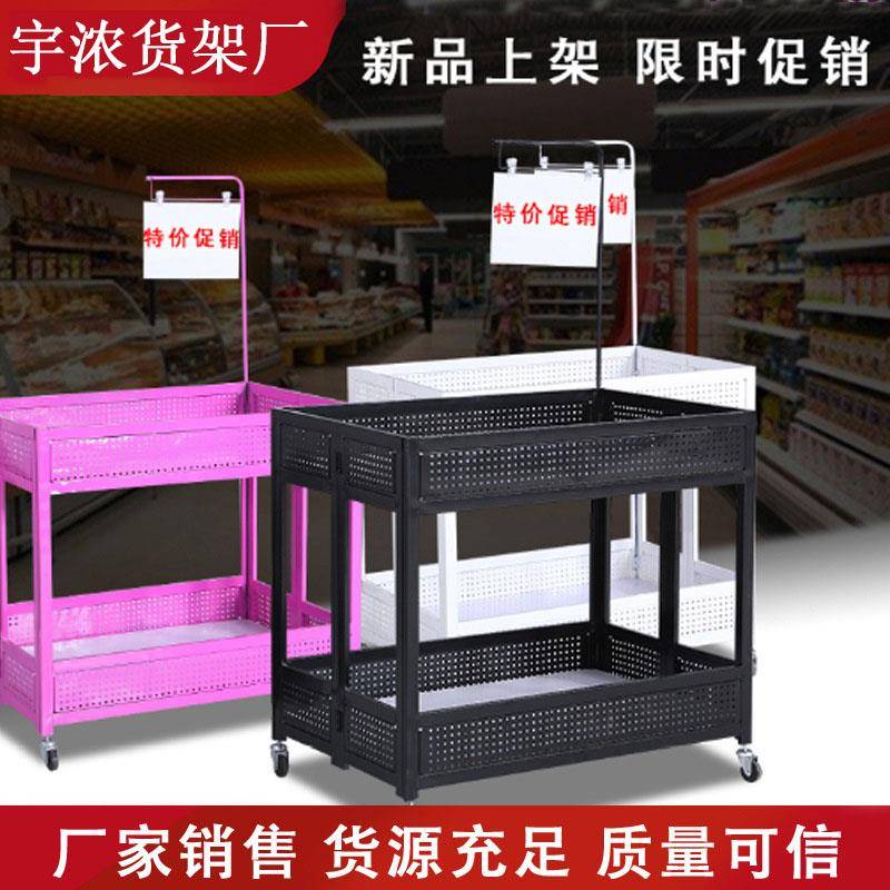 服装店促销车甩货车超市花车移动货架车售柜展示架促销台折叠货架