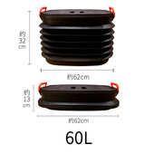 折叠杂物 60l邦多功能桶后备箱盖箱宁汽车用品 收纳黑色带伸缩
