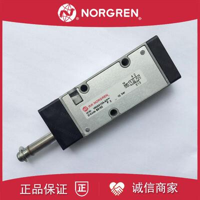 V60A513A-A2000诺冠NORGREN电磁阀V60A513A-A2/A213J/A213L/A219J