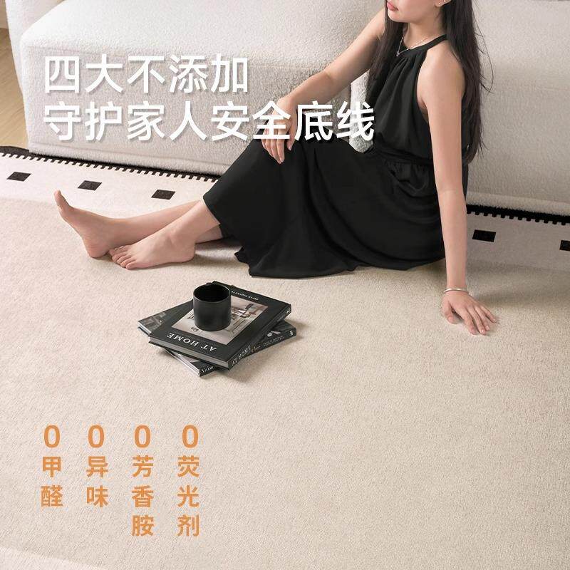 可拆洗地毯客厅雪尼尔新款复古可机洗卧室可擦家用沙发茶几地垫