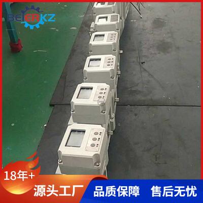BR-10IA智能调节型精小型电动执行机构生产厂家