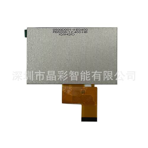 5寸液NTH晶显示屏35亮度8000*4054英寸液晶显8示屏无触摸0PIN