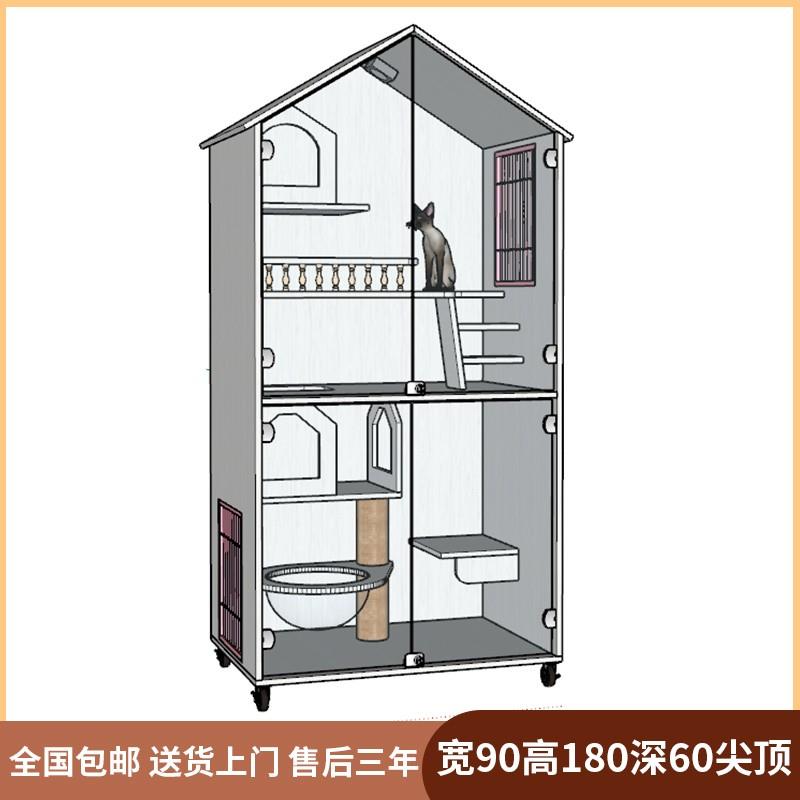高档墅宠物别柜实木猫笼子猫窝育猫繁柜猫咪寄样展示柜猫舍定猫制