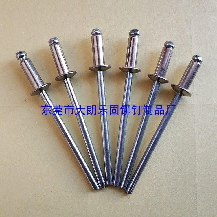 工厂直供gb12618开口型圆头不锈钢拉铆钉抽芯拉钉抽芯铆钉