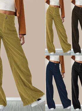 Women's corduroy high waist slimming straight leg pants