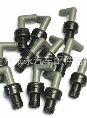 22030-12204 22020-12204适用于丰田汽车配件向阀传感器