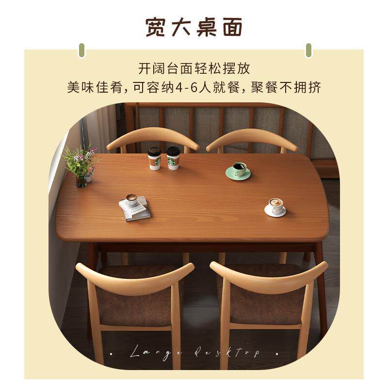 餐小户型代桌子出租桌房用现长方形饭餐饮商用桌椅家居桌佐致(收