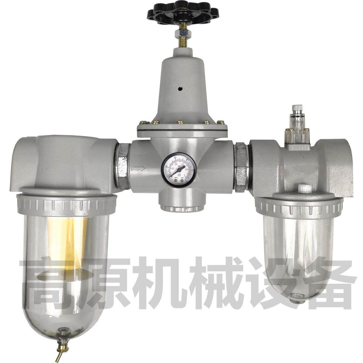 15寸油水分离器 2寸气动三联体 大口径气动三联件 DN40三联体