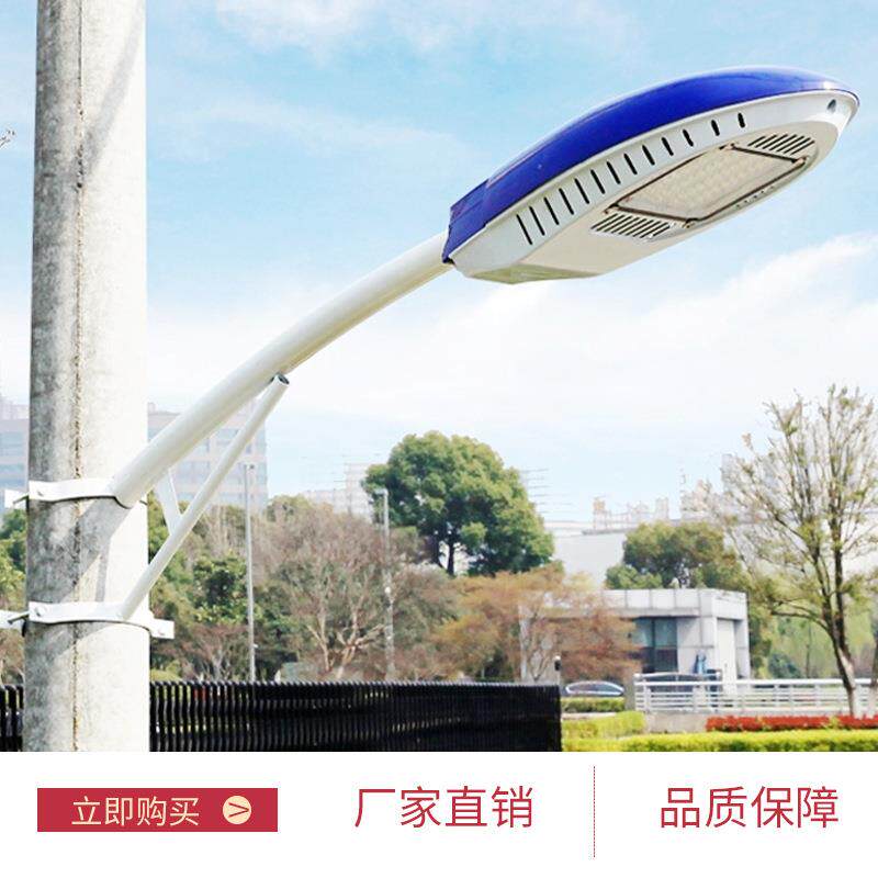 LED路灯新农村墙壁灯户外防水220V电线杆抱箍灯1米挑臂防水节能