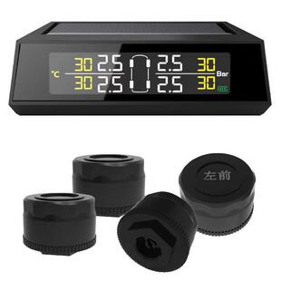太阳能胎压检测器外置内置胎温胎压TPMS小汽车后装轮胎监测器