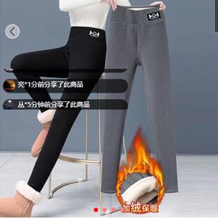 圆灏服装女装女神裤高腰羊羔绒内搭裤加绒加厚鲨鱼裤女士保暖裤子