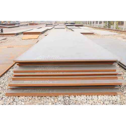 鄂州地区65MN弹簧钢板 0.5mm-40mm 薄板/厚板 可按图纸做加工件