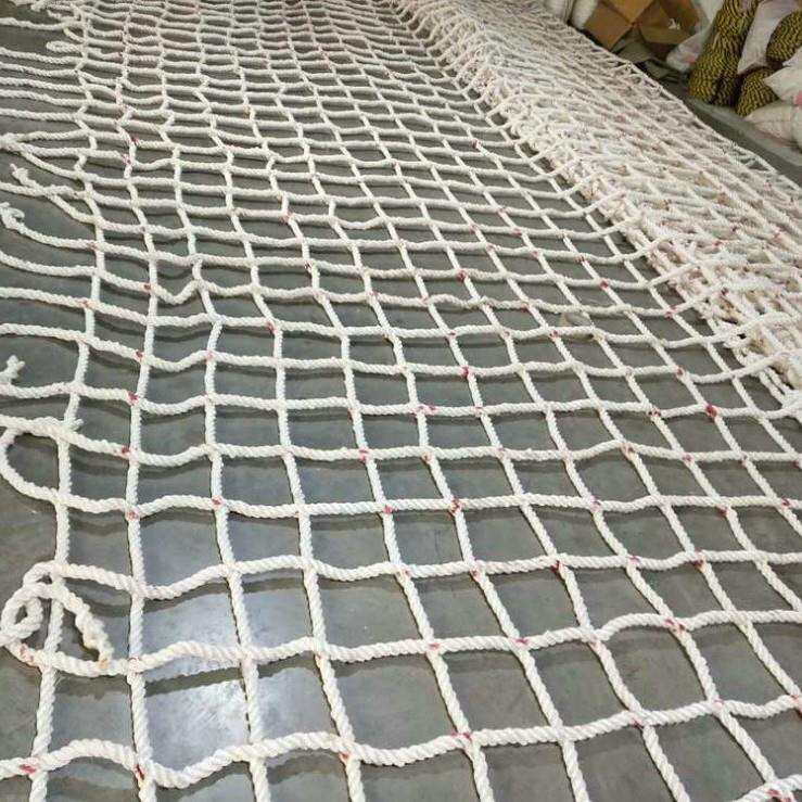 4*6米安全网防护网 救生攀爬网 直升机防坠落网 规格齐全 CCS