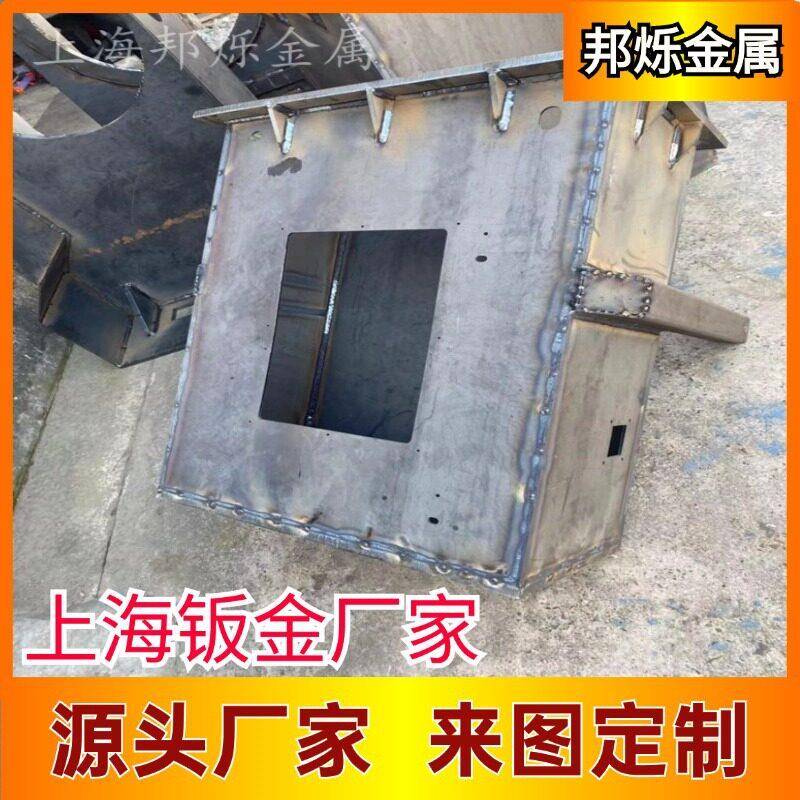 精密钣金焊接加工不锈钢钣金件机箱机柜折弯切割厂家来图加工