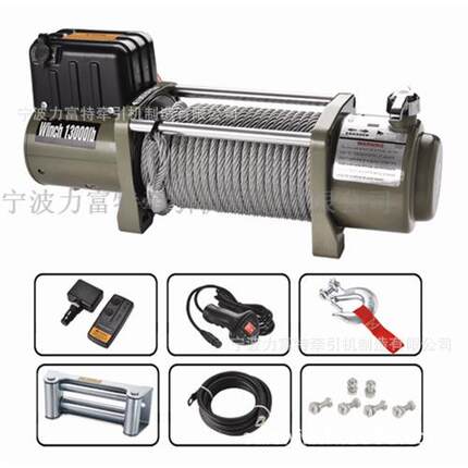 厂家直供13000磅汽车电动绞盘机12V24V牧马人车电动绞车