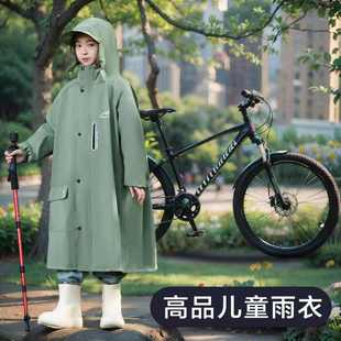 雨衣儿童男女童通用全身防水小学生上学专用初中生带书包位雨披