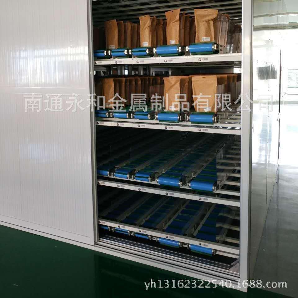 智能仓库南通厂家直接供应适合小配件小产品发货与分拣配件货架