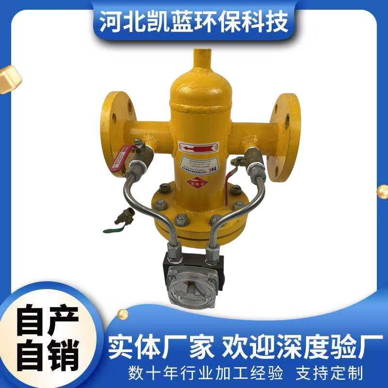 煤焦油煤气天然气过滤器DN100DN200DN500DN800系列碳钢过滤器
