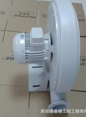 供应德国 Elektror 依莱克罗 径向中压鼓风机 RD74