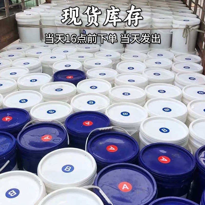 食品级液体硅胶1：1石膏工艺品模具硅胶 自消泡 成型快 好脱模,橡塑材料及制品,其他橡胶制品,淘宝优惠券,粉丝福利购,淘宝优惠卷