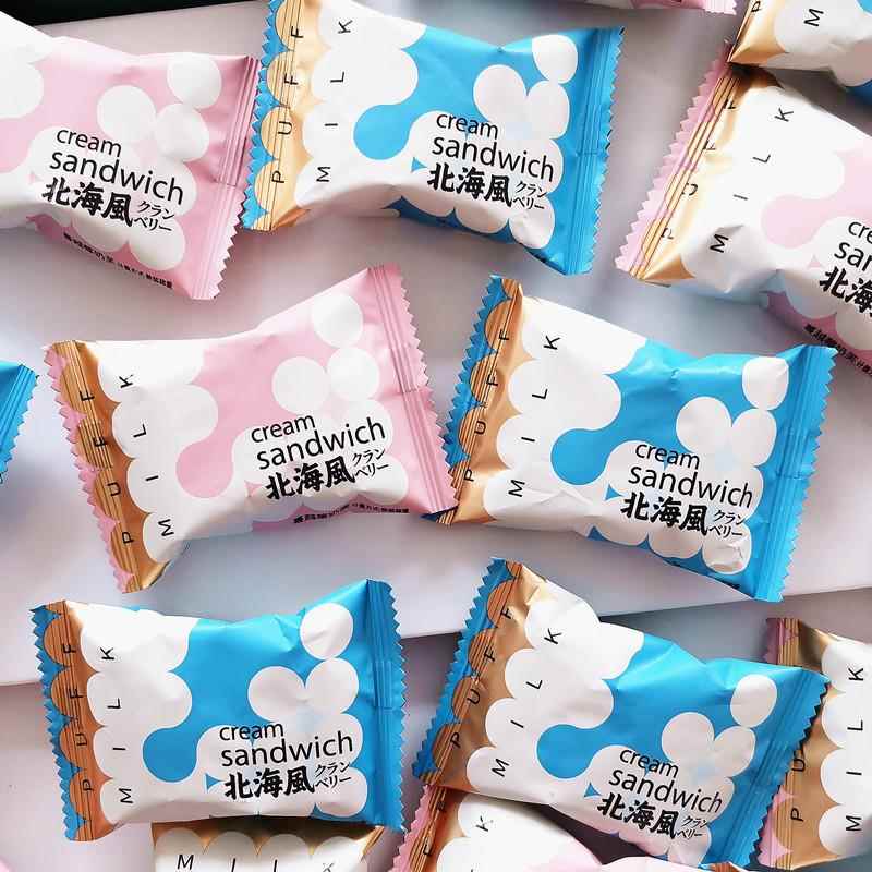 彩虹日记北海风蔓越莓奶芙雪花酥散称零食儿童生日周岁结婚喜糖果