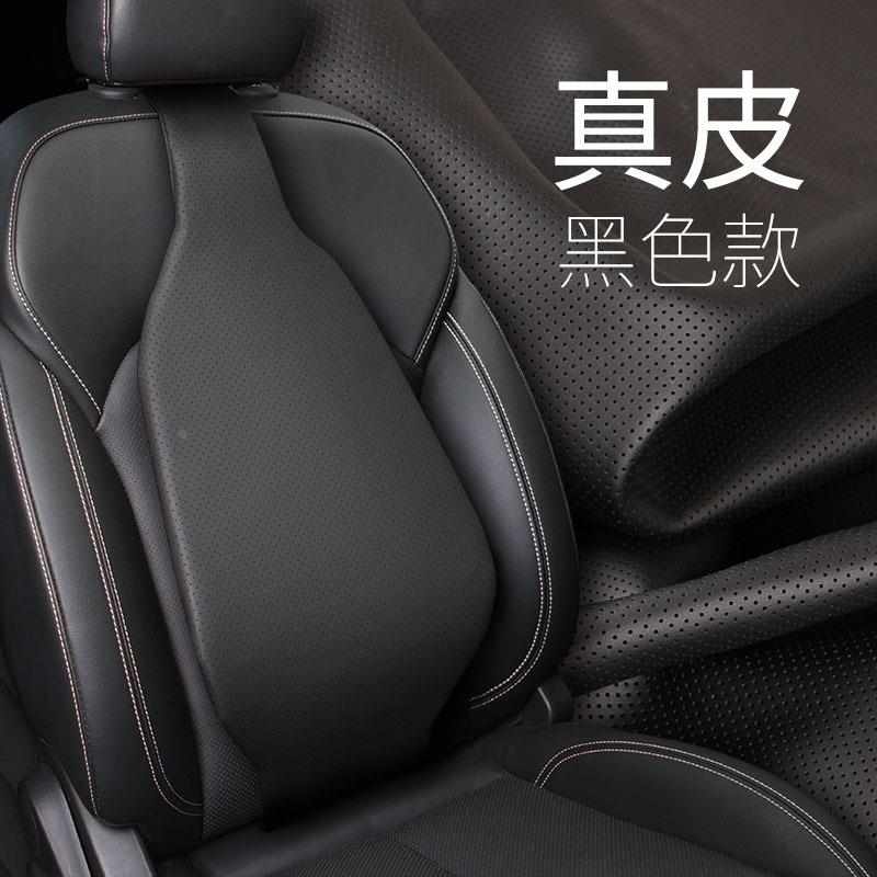 腰车载座椅支撑垫空气车用垫枕靠背腰腰腰部靠垫司机汽车靠托腰护